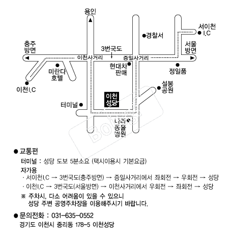��õ���� �൵ ���ڱ� ī�� ûø�� 