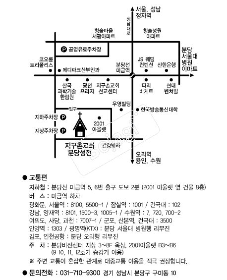 �����̱�ȸ������Ÿ �൵ ���ڱ� ī�� ûø�� 