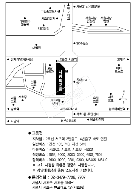 ����Ǳ�ȸ �൵ ���ڱ� ī�� ûø�� 