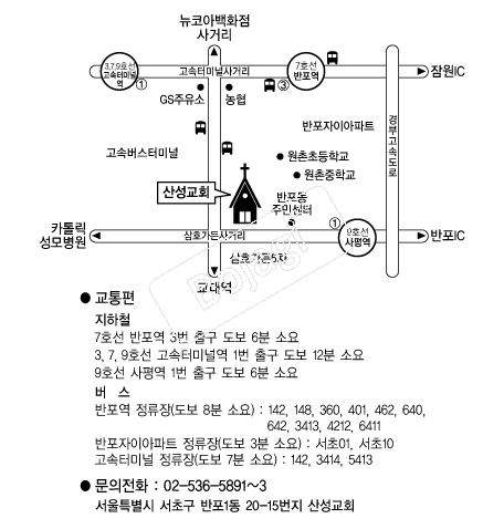 �꼺��ȸ(����) �൵ ���ڱ� ī�� ûø�� 