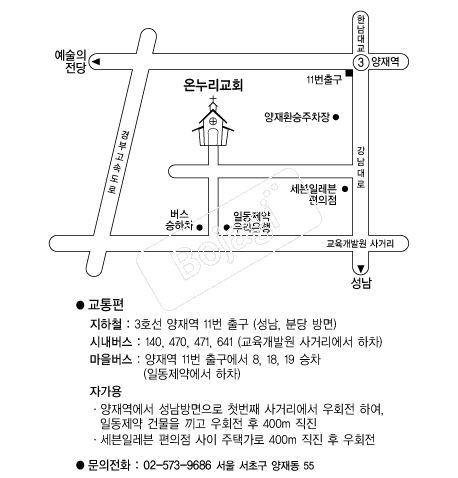 �´�����ȸ(����) �൵ ���ڱ� ī�� ûø�� 