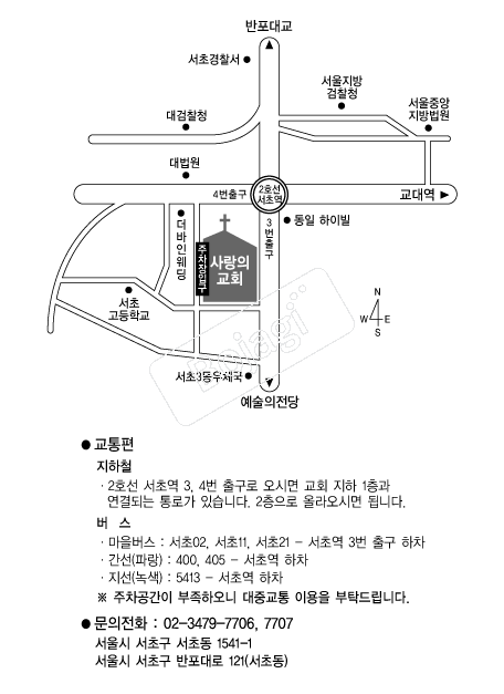 ����Ǳ�ȸ �൵ ���ڱ� ī�� ûø�� 