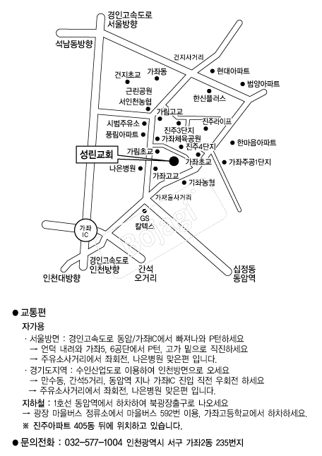 ������ȸ �൵ ���ڱ� ī�� ûø�� 