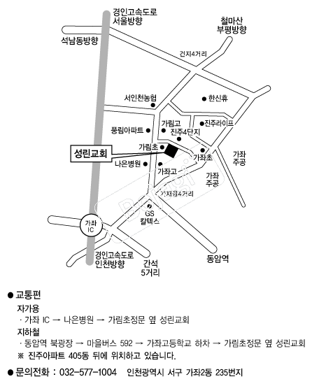 ������ȸ �൵ ���ڱ� ī�� ûø�� 