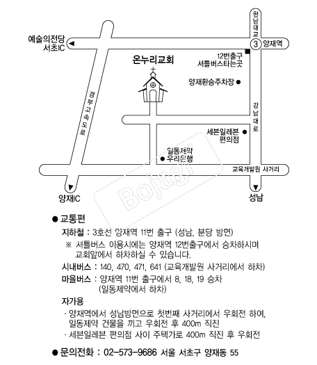 �´�����ȸ(����) �൵ ���ڱ� ī�� ûø�� 