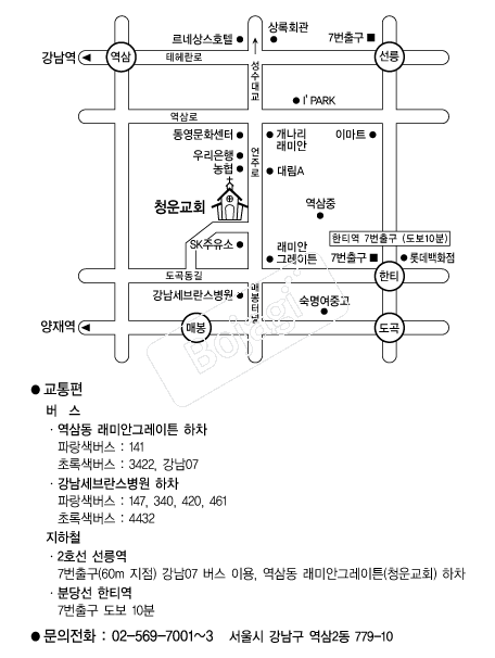 û�ȸ �൵ ���ڱ� ī�� ûø�� 