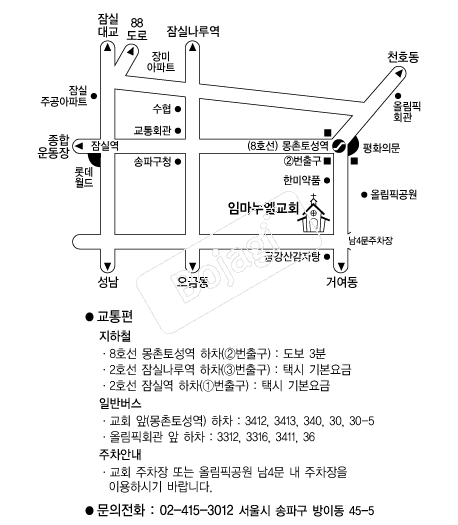 �Ӹ�������ȸ �൵ ���ڱ� ī�� ûø�� 