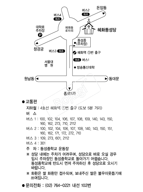 ��ȭ������ �൵ ���ڱ� ī�� ûø�� 