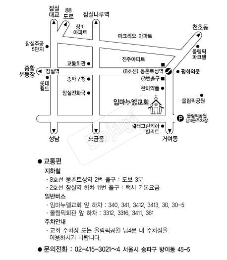 �Ӹ�������ȸ �൵ ���ڱ� ī�� ûø�� 