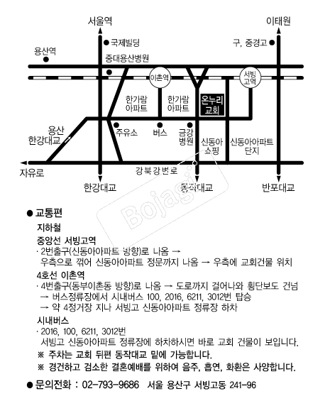 �´�����ȸ �൵ ���ڱ� ī�� ûø�� 