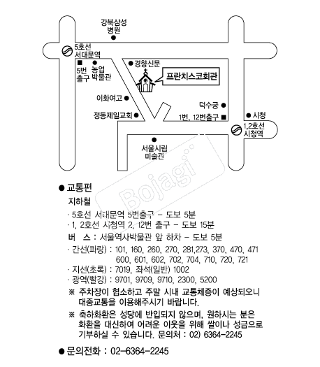 ����ġ���ڼ��������� �൵ ���ڱ� ī�� ûø�� 