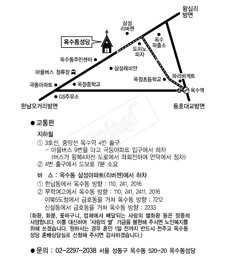 ���������� �൵ ���ڱ� ī�� ûø�� 