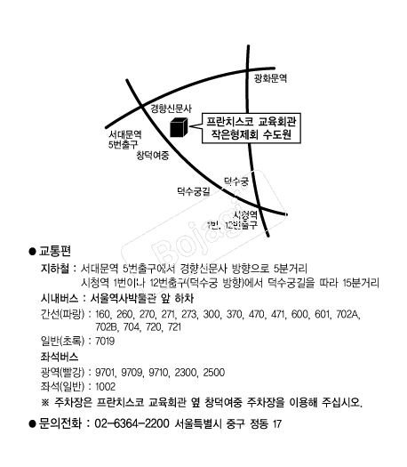 ����ġ���ڼ��������� �൵ ���ڱ� ī�� ûø�� 