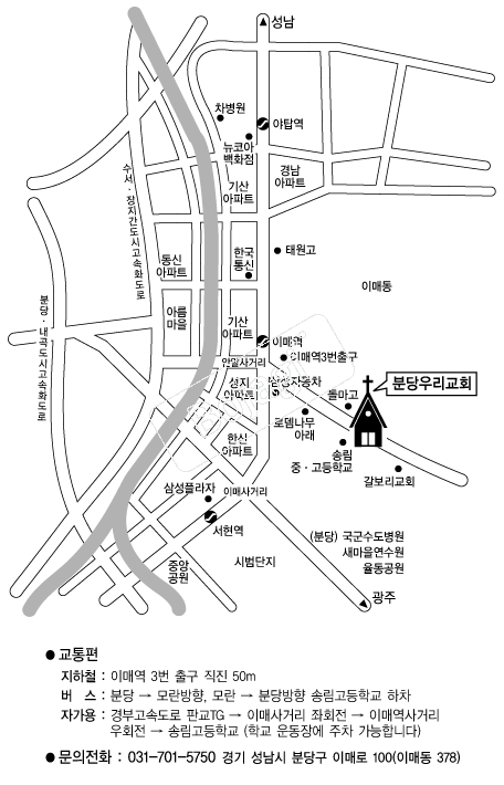 �д�츮��ȸ �൵ ���ڱ� ī�� ûø�� 