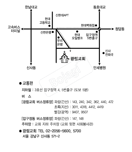 ������ȸ �൵ ���ڱ� ī�� ûø�� 