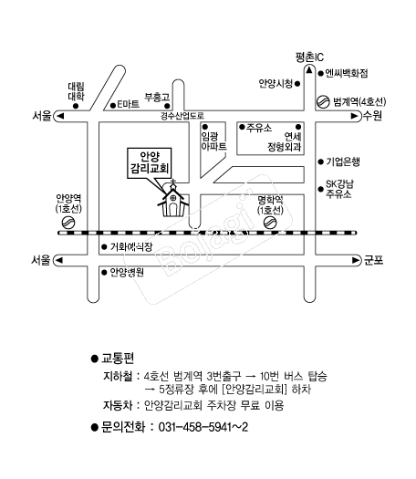 �Ⱦ簨����ȸ �൵ ���ڱ� ī�� ûø�� 
