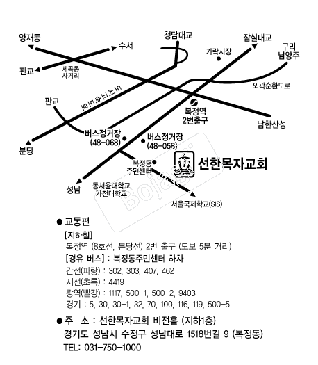 ���Ѹ��ڱ�ȸ �൵ ���ڱ� ī�� ûø�� 