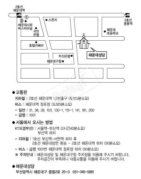 �ؿ�뼺�� �൵ ���ڱ� ī�� ûø�� 