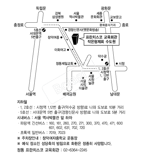 ����ġ���ڼ��������� �൵ ���ڱ� ī�� ûø�� 