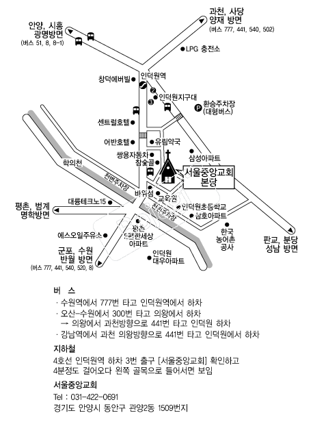 �����߾ӱ�ȸ �൵ ���ڱ� ī�� ûø�� 