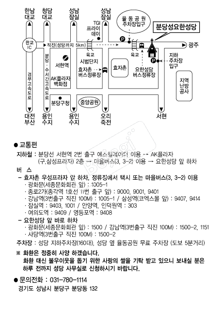 �д���Ѽ��� �൵ ���ڱ� ī�� ûø�� 