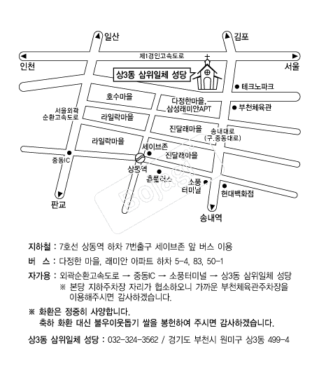 ��3������ �൵ ���ڱ� ī�� ûø�� 