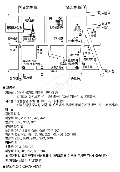 �������� �൵ ���ڱ� ī�� ûø�� 