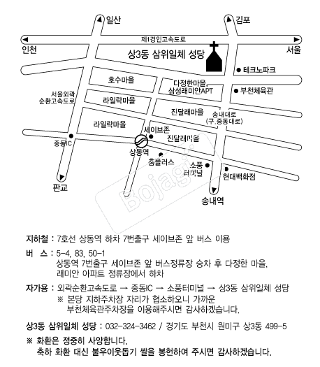 ��3������ �൵ ���ڱ� ī�� ûø�� 