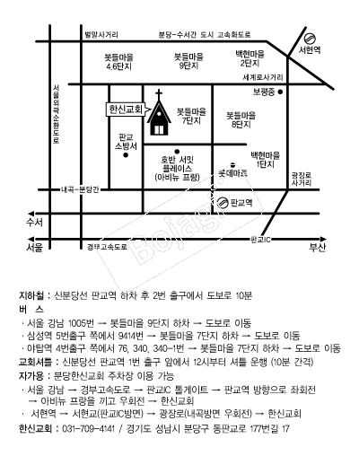 �ѽű�ȸ �൵ ���ڱ� ī�� ûø�� 