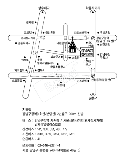 �����߾�ħ�ʱ�ȸ �൵ ���ڱ� ī�� ûø�� 