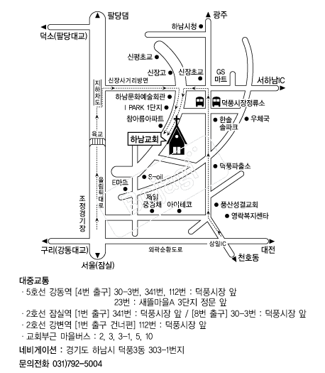 �ϳ���ȸ(��ǳ3��) �൵ ���ڱ� ī�� ûø�� 