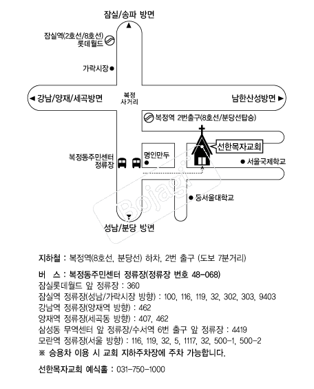 ���Ѹ��ڱ�ȸ �൵ ���ڱ� ī�� ûø�� 