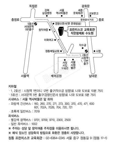 ����ġ���ڼ��������� �൵ ���ڱ� ī�� ûø�� 