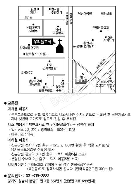 �츮�鱳ȸ �൵ ���ڱ� ī�� ûø�� 