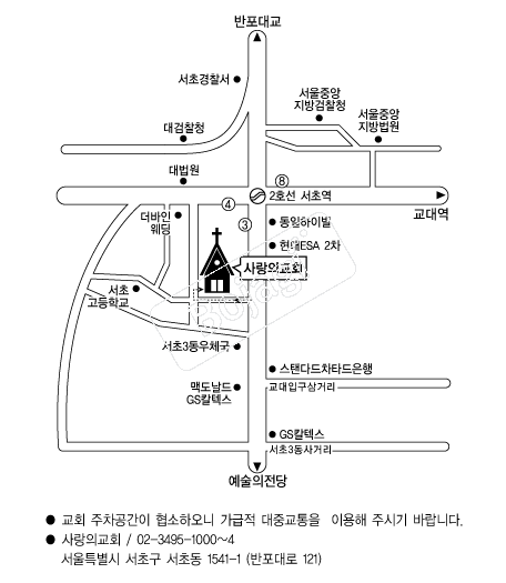 ����Ǳ�ȸ �൵ ���ڱ� ī�� ûø�� 