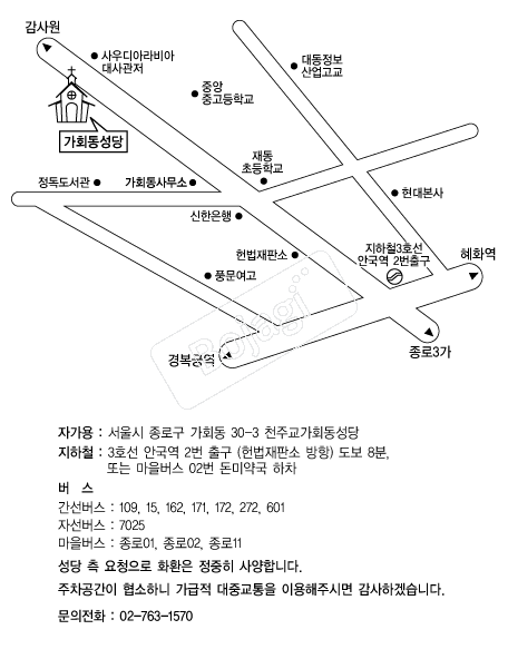 ��ȸ������ �൵ ���ڱ� ī�� ûø�� 