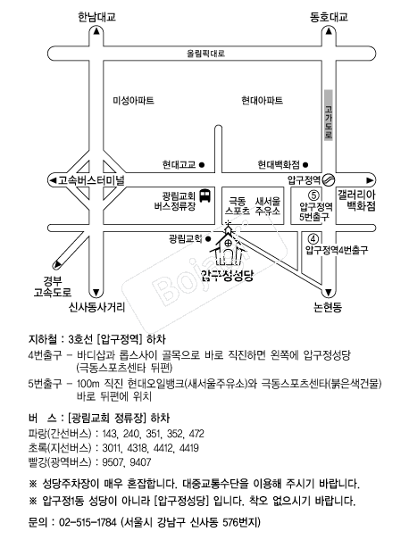 �б������� �൵ ���ڱ� ī�� ûø�� 