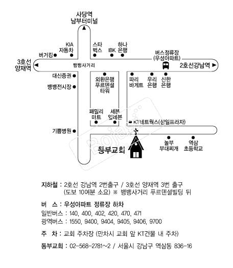 ���α�ȸ(����) �൵ ���ڱ� ī�� ûø�� 