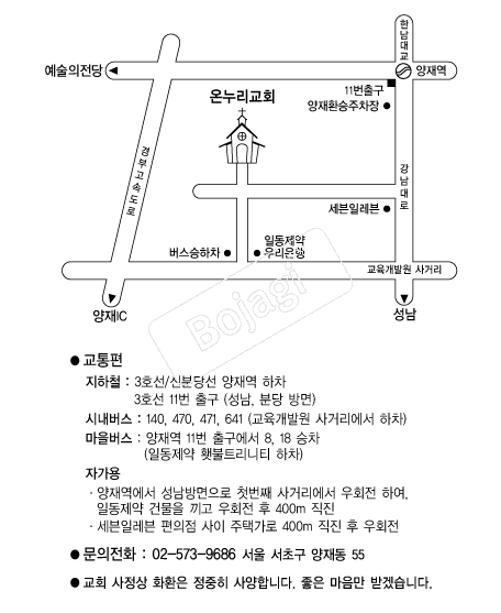 �´�����ȸ �൵ ���ڱ� ī�� ûø�� 