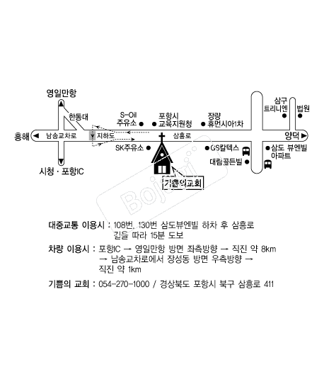 ����Ǳ�ȸ �൵ ���ڱ� ī�� ûø�� 