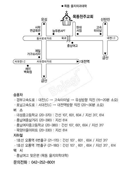 ��õ�ֱ�ȸ(����) �൵ ���ڱ� ī�� ûø�� 