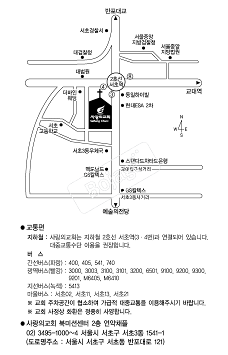 ����Ǳ�ȸ �൵ ���ڱ� ī�� ûø�� 