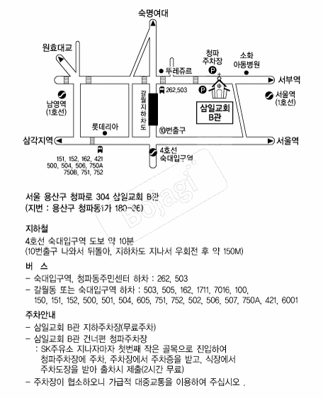 ���ϱ�ȸ(���) �൵ ���ڱ� ī�� ûø�� 