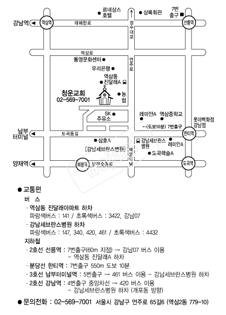 û�ȸ �൵ ���ڱ� ī�� ûø�� 