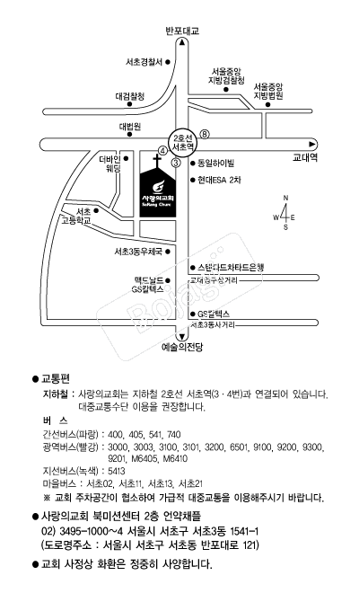 ����Ǳ�ȸ �൵ ���ڱ� ī�� ûø�� 