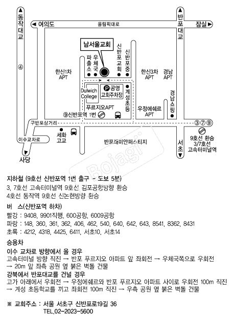 �����ﱳȸ �൵ ���ڱ� ī�� ûø�� 