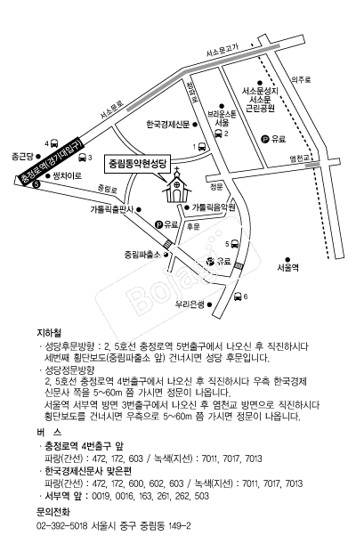 �߸���(����)���� �൵ ���ڱ� ī�� ûø�� 