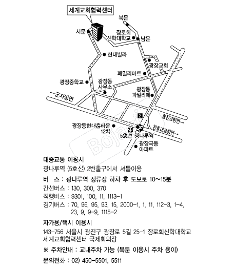 ���ȸ���д��б� �൵ ���ڱ� ī�� ûø�� 