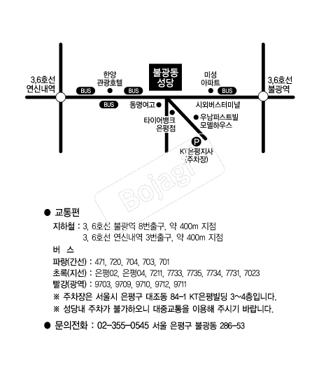 �ұ������� �൵ ���ڱ� ī�� ûø�� 