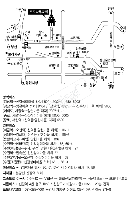 ����������ȸ �൵ ���ڱ� ī�� ûø�� 